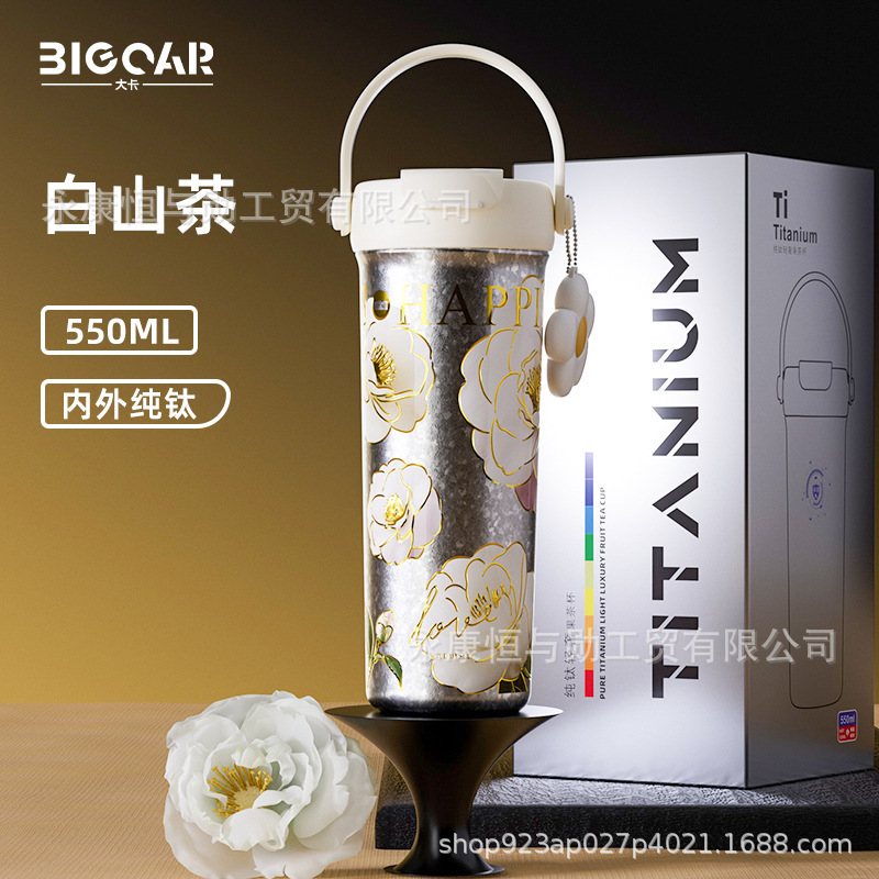 Camelia Blanca (550ml)