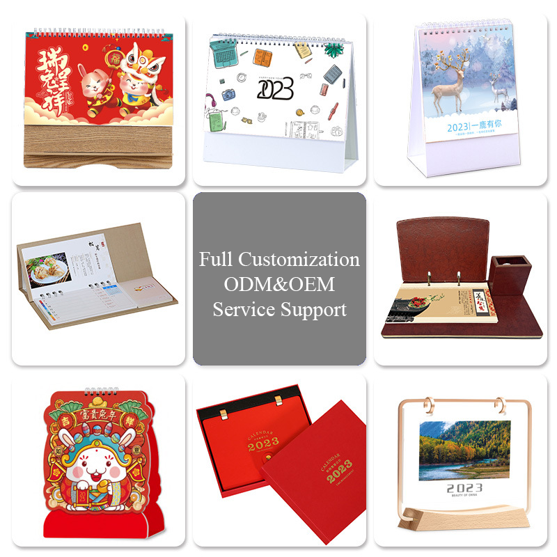 กำหนดเอง