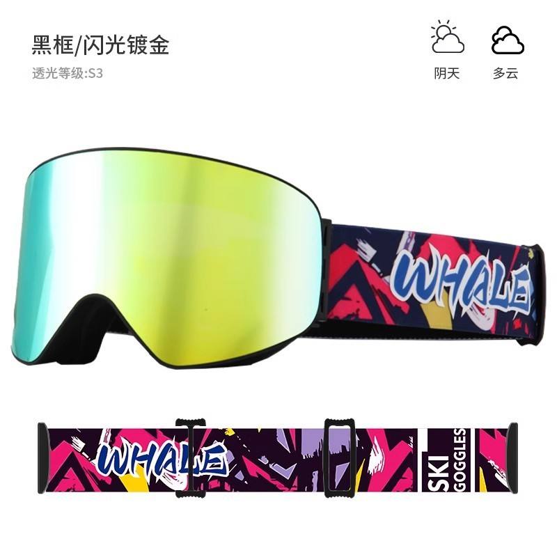 กรอบสีดำประดับกลิตเตอร์และชุบทอง