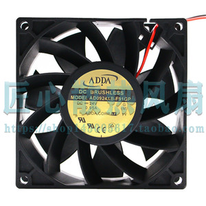 Ad0924xb-f91gp Xie xi 24v 0.95 büyük hava hacmi 2 satır endüstriyel kontrol değişken frekans soğutma fanı - Product Image 1