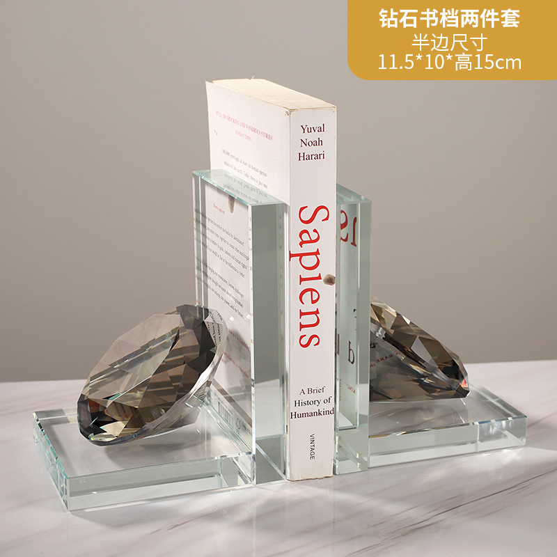 Diamond Bookend Two-Piece Set