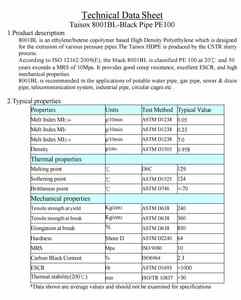 <span class=keywords><strong>Hdpe</strong></span> 8001/8001BLパイプグレードバージンPe100ブラックカラー<span class=keywords><strong>Hdpe</strong></span>顆粒