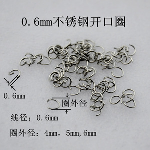 Wholesale Stainless SteelMulti Size DIY 100pcs/lot <strong>Popular</strong> Silver Jewelry Findings Gold Accessories Anti Tarnish Open <strong>Jump</strong> <strong>Ring</strong>