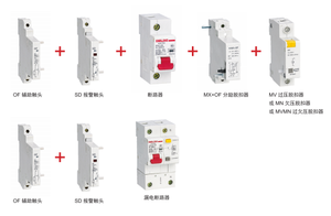 Disyuntor en miniatura MCB de alta corriente, disyuntor 100A 125A, 1 unidad - Product Image 6