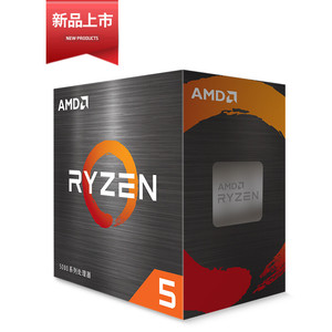<strong>AMD</strong> R5 5500 - 5000 Series 6-Core 3.6GHz Socket AM4 65W Desktop <strong>Processor</strong> - 100-100000457BOX CPU - Product Image 3