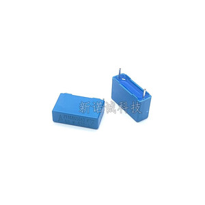 MKP 104 100nf 0.1uf 630v U1J 630安全电容器P15薄膜电容器17.6*6.8*11.8毫米 - Product Image 3