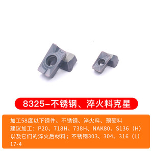 APMT1604 freze kesicisi karbür Insert freze makinesi aracı - Product Image 6