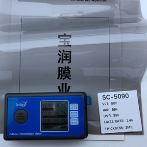 OEM工場窓フィルム片方向穴あきビニールプライバシーフェード車なし - Product Image 5