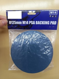 PexCraft 5 Inch 125mm M14 DA Sander Papers Plain <strong>PSA</strong> Sanding <strong>Disc</strong> Coated Abrasive Adhesive <strong>Disc</strong> PU Backing Pad - Product Image 6