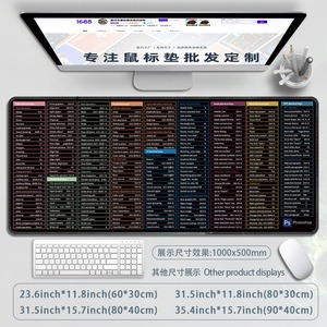 Alfombrilla de ratón para juegos grande extendida XL, borde cosido antideslizante, teclas de acceso directo de Excel, hoja de trucos, teclado de hoja de cálculo de oficina para PC - Product Image 6