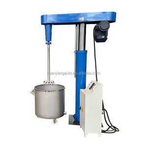 <span class=keywords><strong>200L</strong></span>聚氨酯涂料混合机5.5kw高速分散器油墨分散溶解器涂料分散溶解混合器