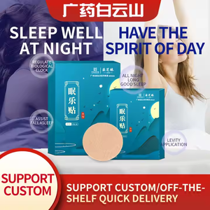 ディープスリープエクスペリエンスおやすみ睡眠パッチ天然成分抽出エッセンシャルオイル遅延クリーム & スプレー - Product Image 4