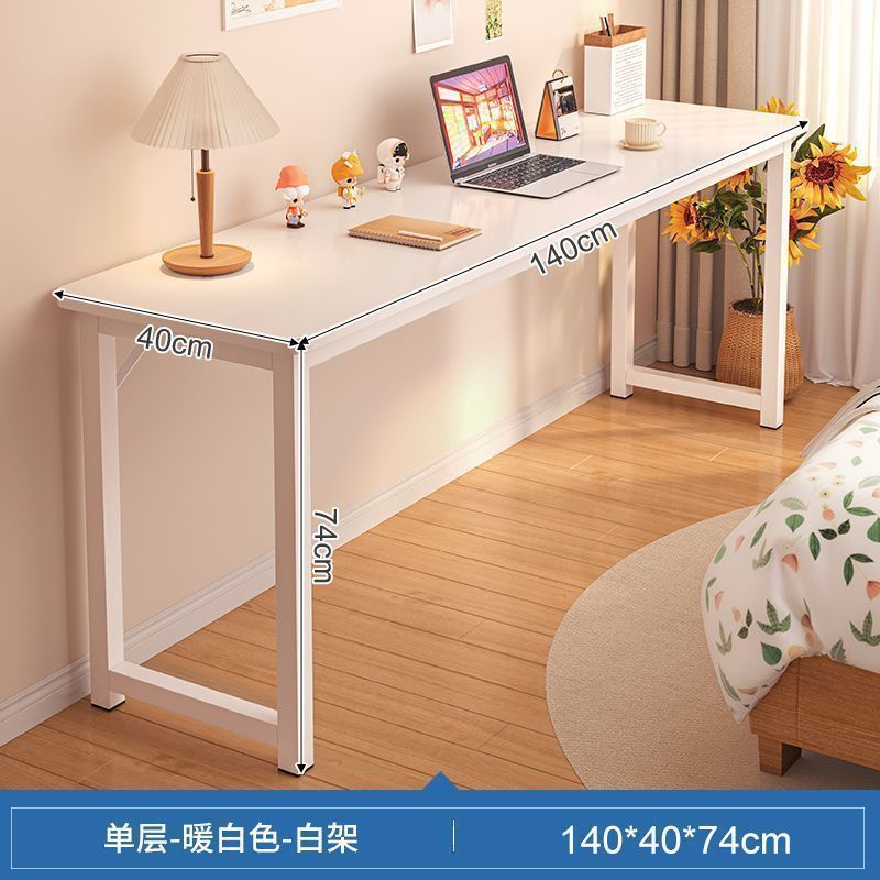 140CM blanc chaud