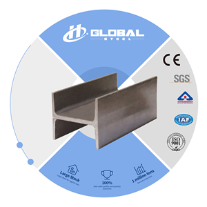 China Suppliers Hot Rolled <strong>Perforated</strong> <strong>Steel</strong> Profile H <strong>Beam</strong> <strong>Steel</strong>/I-<strong>beam</strong> <strong>Steel</strong>
