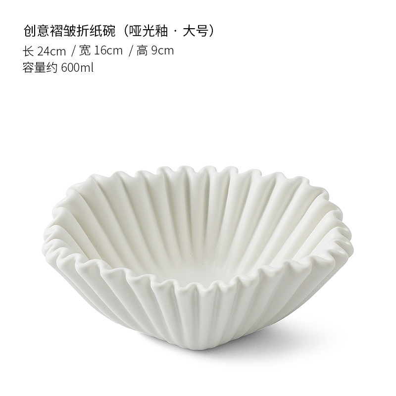 9,5 blanc mat-600ml