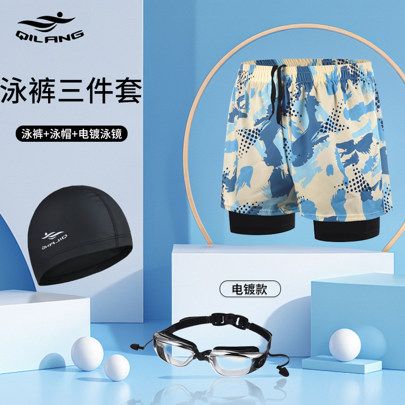 Conjunto tres piezas amarillo claro