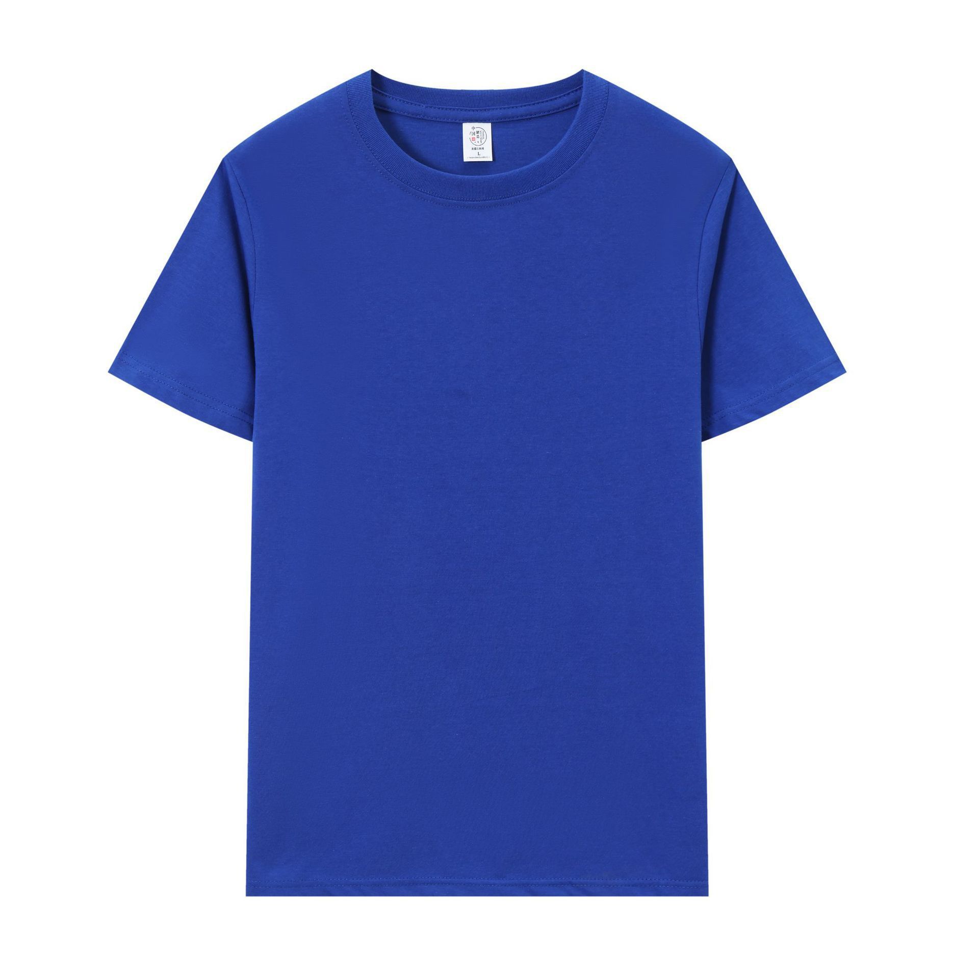 Sapphire blue