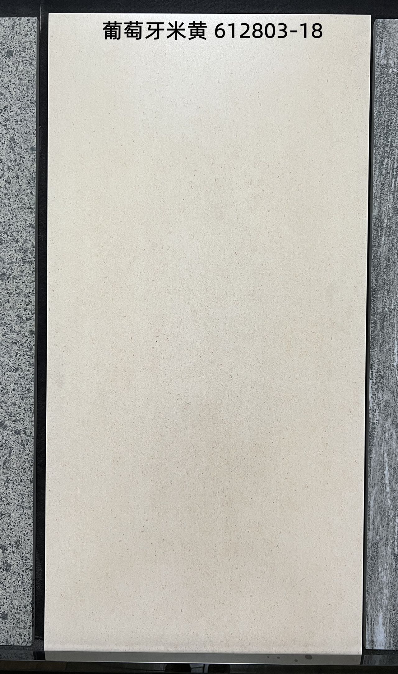 612803-18
