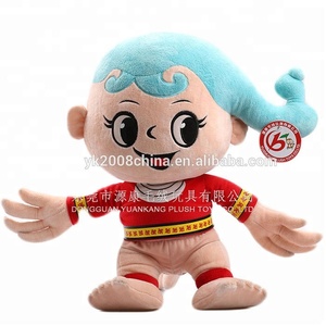 วัสดุตุ๊กตาและตุ๊กตาพูดได้ ประเภทตุ๊กตาสนทนาการ - Product Image 1