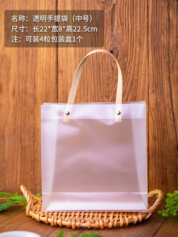 Medium transparent tote bag-5 pcs