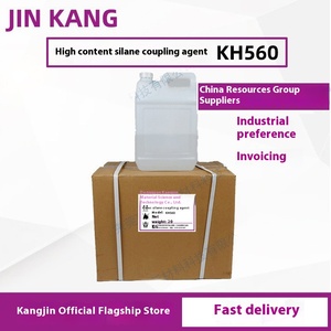 KH-560 propil trimetoksi Silane KH560 KBM-403 A-187 Z-6040 su bazlı sıvı yüzey aktif yapıştırıcı su arıtma plastikleştirici - Product Image 4