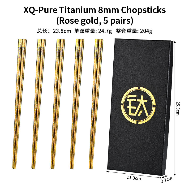 Baguettes en titane pur de 8 mm (or rose, 5 paires par paquet)