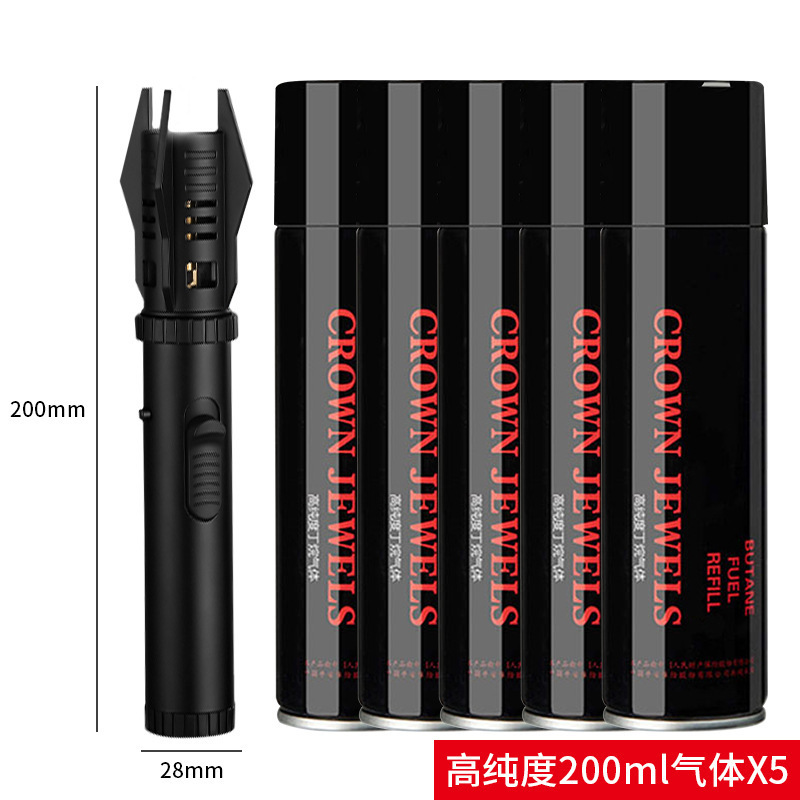Business Black Five Bottle 200ml High Purity Gas