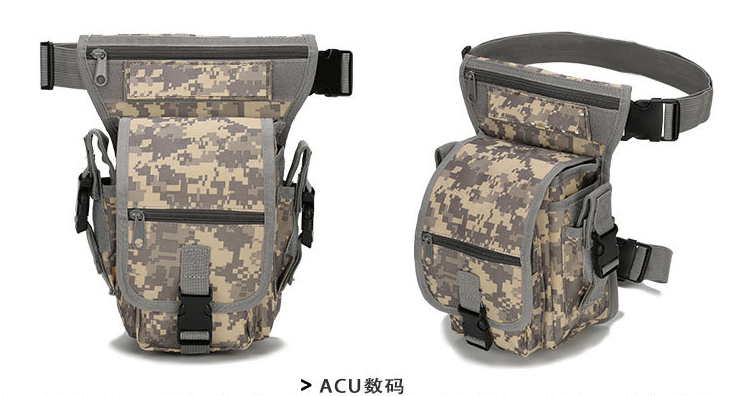 ACU