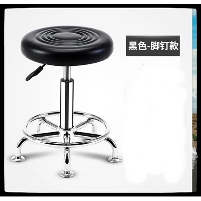 (Black surface) Standard beauty stool with foot nails