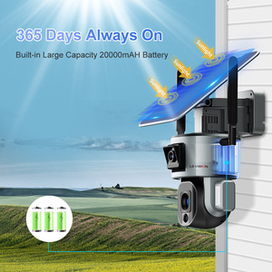 Беспроводная IP-камера на солнечной батарее - Product Image 2