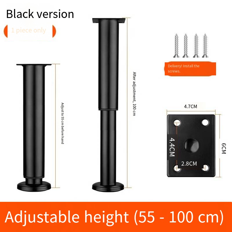 Black 55-90cm