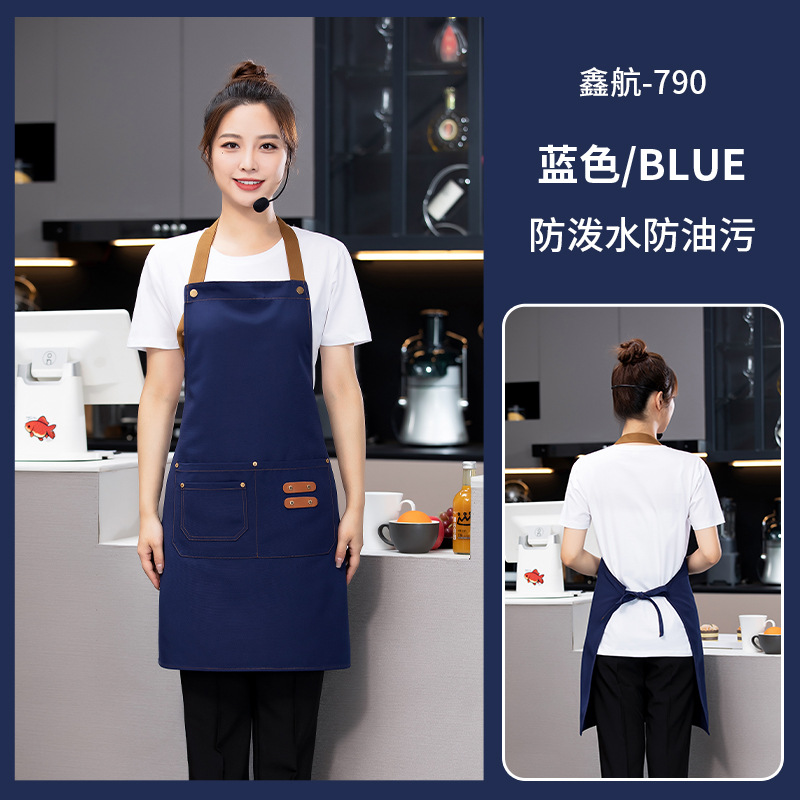 Adult blue apron 790