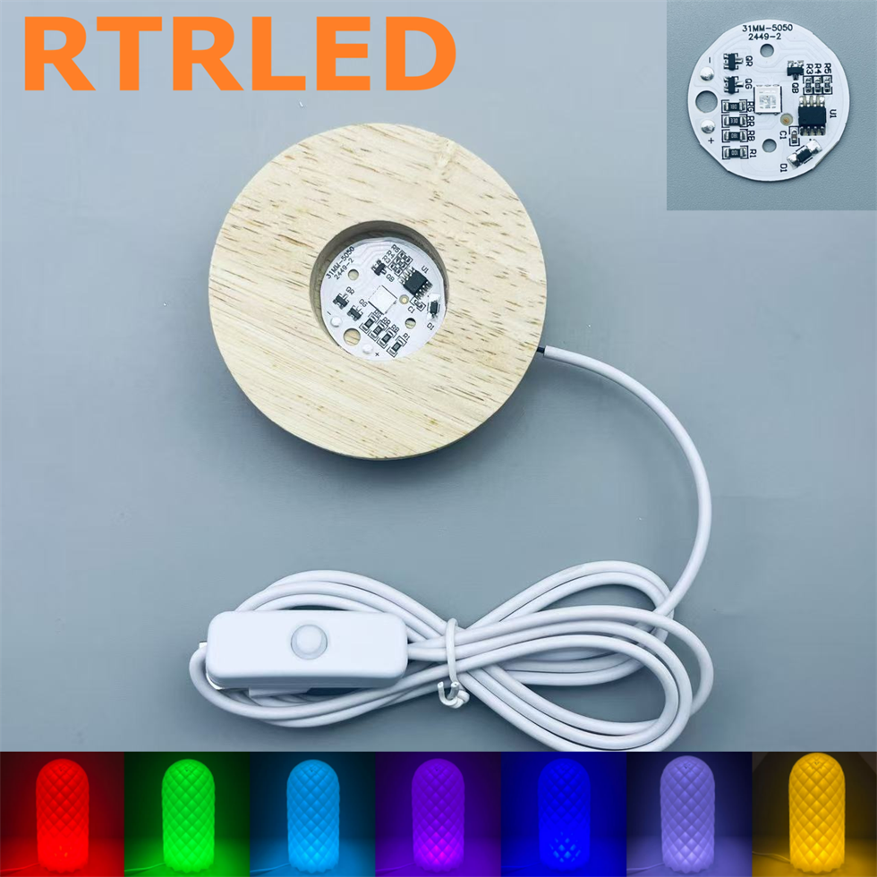 8cm-Multiple-mode RGB-Natural Wood Color