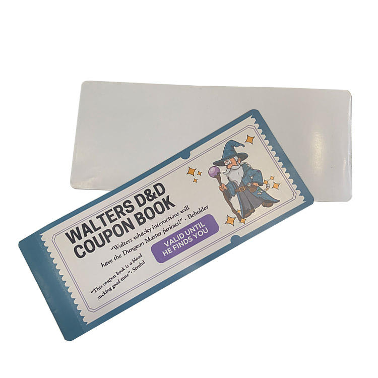 กำหนดเอง