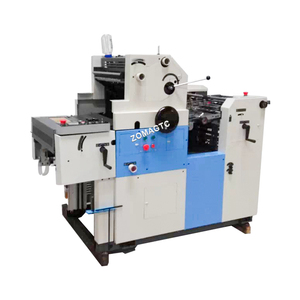 Automatische Zuführung Einfarbige Mini-Space-Offsetdruck maschine mit Nummerierung und Perforation in einer Farbe - Product Image 3