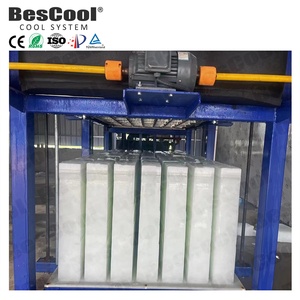 高品质工业制冰机1吨2吨5吨10吨制冰机厂家直销价格 - Product Image 5