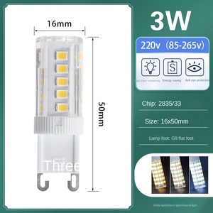 Наружная перезаряжаемая Светодиодная лампа с дистанционным таймером - Product Image 2