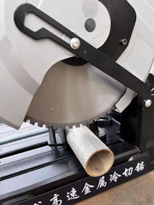 Metal Profile Cutting Machine <strong>Cutter</strong> 355mm Electric Saw Tools Cut-off Machine Cold Circular Sawing Machine - Product Image 6
