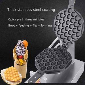 <strong>With</strong> <strong>Timer</strong> &amp; <strong>Temperature</strong> <strong>Control</strong> Snack Machine Egg Waffle Machine Waflera Electrica Commercial Honey Comb Waffle Maker Machine