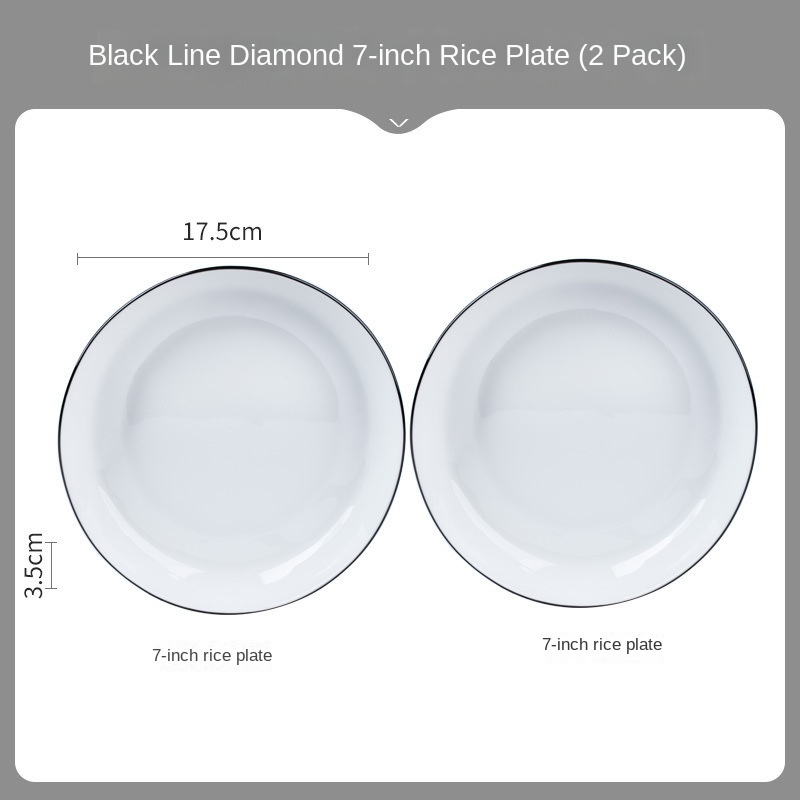 Plat de 7 pouces 2 One