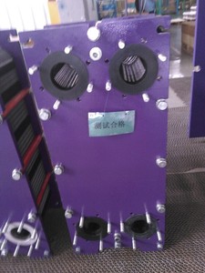 Environmentally-friendly <strong>Plate</strong> <strong>Heat</strong> <strong>Exchanger</strong>