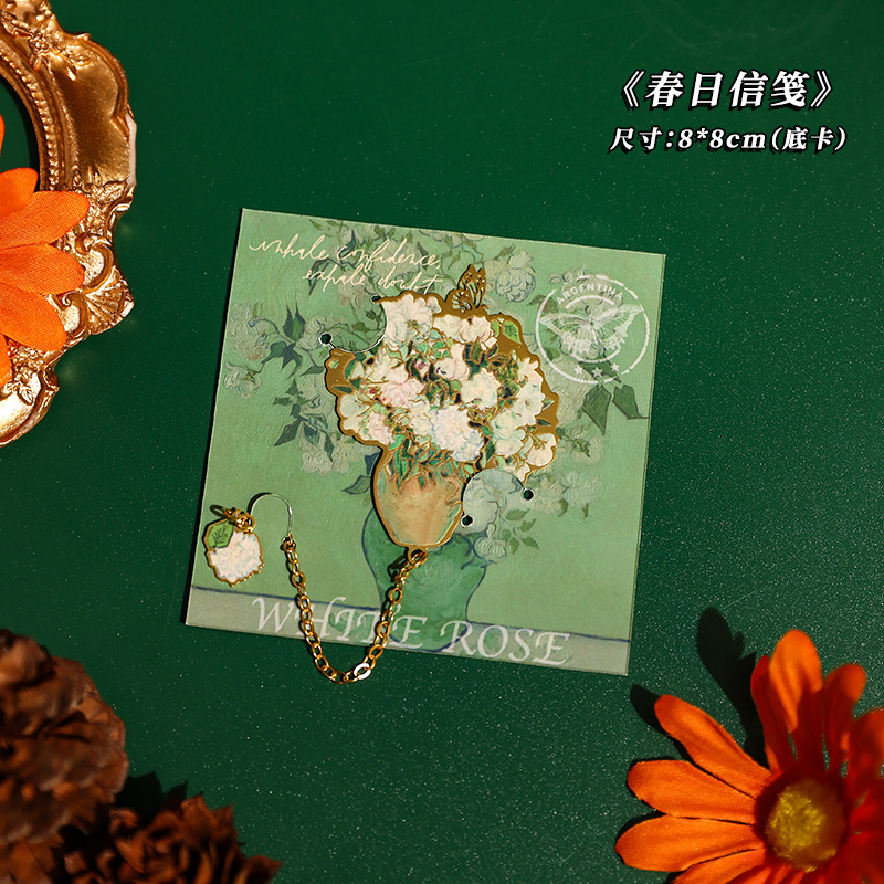 Ombres florales dorées - Lettre printanière