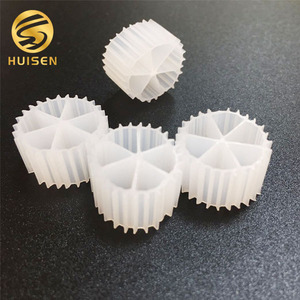 Gölet filtresi K1 K3 K5 için bakire HDPE Mbbr biyolojik filtre ortamı - Product Image 4