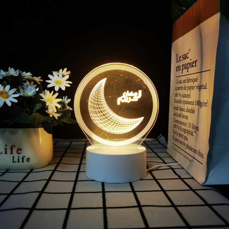 good night moon