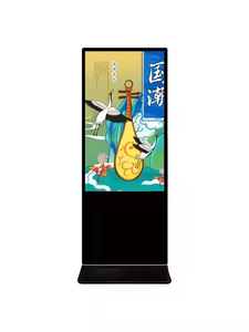 带有视频广告屏幕的数字标牌显示文字和动画的数字海报，供代理使用 - Product Image 2