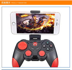 S5 modalità privata telefono cellulare Bluetooth Wireless PC simulatore di gioco Controller doppio Joystick con supporto - Product Image 5