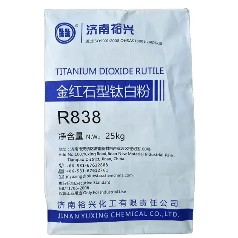 titanium dioxide 818/838 R838 Pigment Titanium Dioxide rutile r838 titanium dioxide 25kg