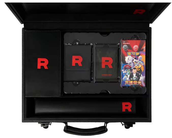 Team Rocket Grand Plan Gift Box