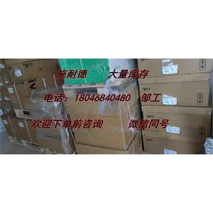Schneider Ethernet <strong>TCP</strong>/IP managed switch TCSESM083F2CS0 new original for sale - Product Image 5