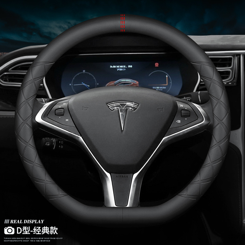Logo exclusif en relief en forme de D Tesla